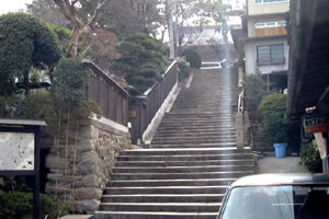 古泉閣泉源