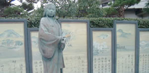 古泉閣泉源